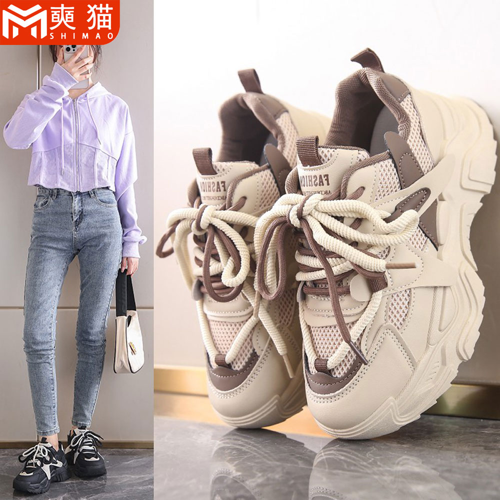 Running Shoes Women - Tênis Casuais Respiráveis para Mulheres, Novos