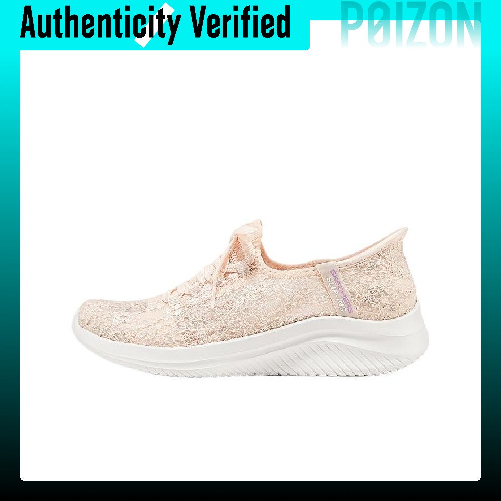Running Shoes Men - Tênis de Corrida Skechers Ultra Flex