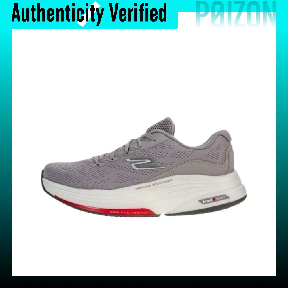 Skechers Go Walk Distance Walk - Running Shoes Men avaliação e preço