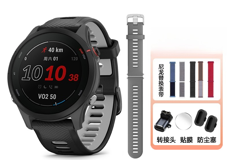 Relógio Esportivo para Corrida - Running Watch avaliação e preço