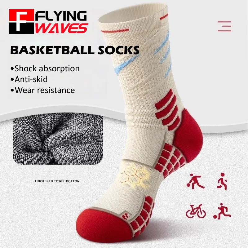 Elite meias esportivas das mul - Sports Socks avaliação e preço